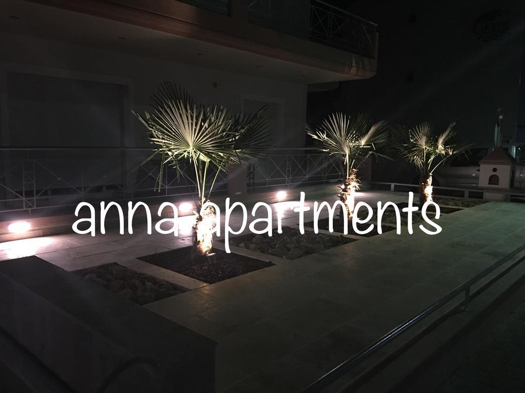 Anna Apartments ケラモティ エクステリア 写真